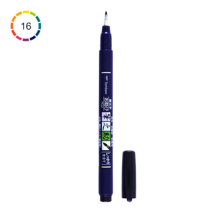 Tombow Fudenosuke WS-BH Calligraphy Brush Pen, Hard