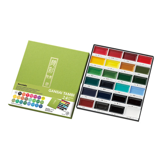 ZIG Kuretake Gansai Tambi Watercolor 24 set