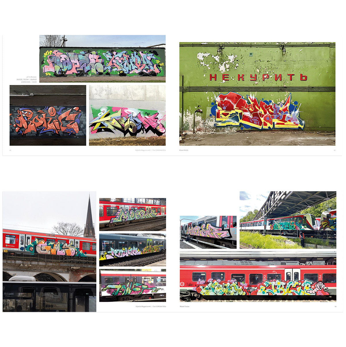 Stylefile Magazine 61 – Comebackfile